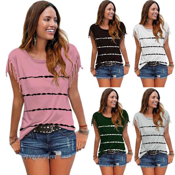 2022 spring and summer new women's fashion versatile printed tassel short sleeve t-shirt, White
2022 spring and summer new women's fashion versatile printed tassel short sleeve t-shirt, White
