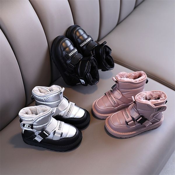 children' shoes winter children' snow boots plus velvet thickening boys and girls cotton shoes waterproof non-slip wa lj201201, Black;grey
children' shoes winter children' snow boots plus velvet thickening boys and girls cotton shoes waterproof non-slip wa lj201201, Black;grey