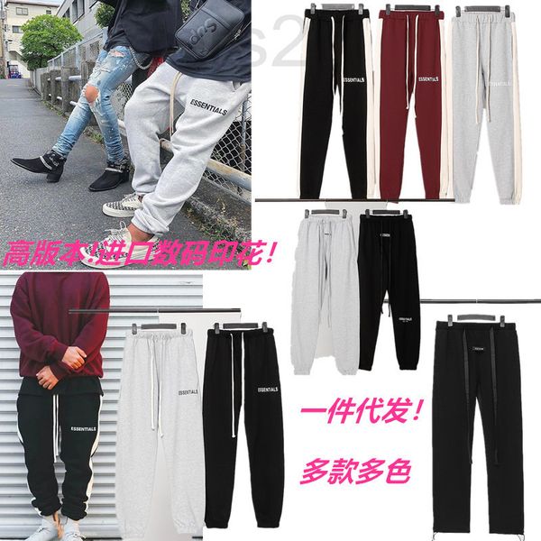 men's jeans designer correct version of fog streamer trousers with adjustable necking, guard pants and double thread men's women&#, Blue
men's jeans designer correct version of fog streamer trousers with adjustable necking, guard pants and double thread men's women&#, Blue