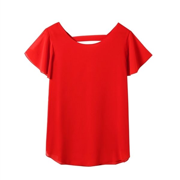 banerdanni product womens blouse summer short sleeve chiffon shirt vneck casual blouse plus size loose female y200402, White
banerdanni product womens blouse summer short sleeve chiffon shirt vneck casual blouse plus size loose female y200402, White