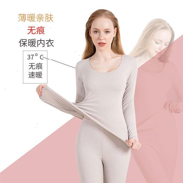 thermal underwear ladies single thick bottoming shirts autumn clothes tights, Black;pink
thermal underwear ladies single thick bottoming shirts autumn clothes tights, Black;pink