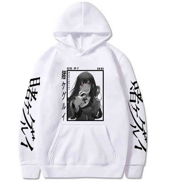 2022 kakegurui anime hoodie pullovers long sleeve casual fashion woman men women hoodies g220429, Black