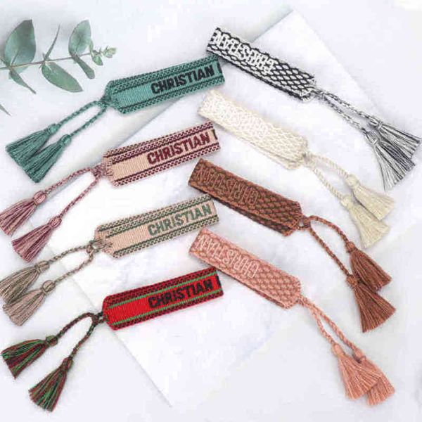 fashion brand classic bracelets chains jewelry bangles handmade embroidered link woven tassel adjustable women men lover gift chain bangle z, Black
fashion brand classic bracelets chains jewelry bangles handmade embroidered link woven tassel adjustable women men lover gift chain bangle z, Black