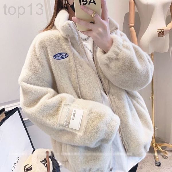 women's knits & tees designer imitation mink thick cotton coat women's 2021 autumn winter new stand collar loose zipper imitation, White
women's knits & tees designer imitation mink thick cotton coat women's 2021 autumn winter new stand collar loose zipper imitation, White