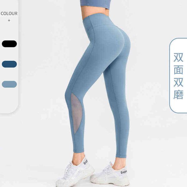 frosted double-sided yoga pants women's naked high waist bodybuilding pants mesh breathable sports 02340, White;red
frosted double-sided yoga pants women's naked high waist bodybuilding pants mesh breathable sports 02340, White;red