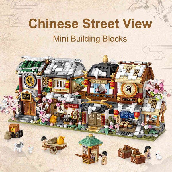 loz city mini building blocks chinese street store architecture juguetes bloques diy shop bricks educational toys gifts for kids g220414
loz city mini building blocks chinese street store architecture juguetes bloques diy shop bricks educational toys gifts for kids g220414