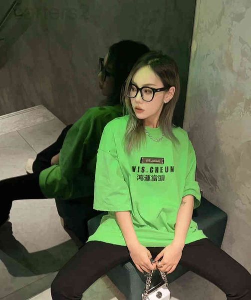 women's t-shirt designer 22 spring and summer new minority letter printed hole round neck short sleeve t-shirt loose lazy style men, White
women's t-shirt designer 22 spring and summer new minority letter printed hole round neck short sleeve t-shirt loose lazy style men, White