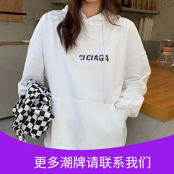 women's hoodies & sweatshirts designer fall / winter 21 new paris bb mosaic lettered printed plush hoodie jb6x, Black
women's hoodies & sweatshirts designer fall / winter 21 new paris bb mosaic lettered printed plush hoodie jb6x, Black