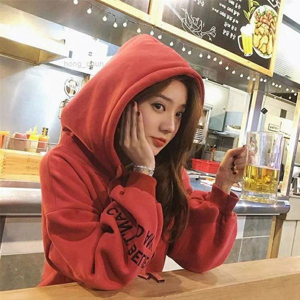 hoodies & women's sweatshirts women thick warm oversized girls fashion solid pullover long sleeve loose hoodie teenagers autumn winter, Black
hoodies & women's sweatshirts women thick warm oversized girls fashion solid pullover long sleeve loose hoodie teenagers autumn winter, Black