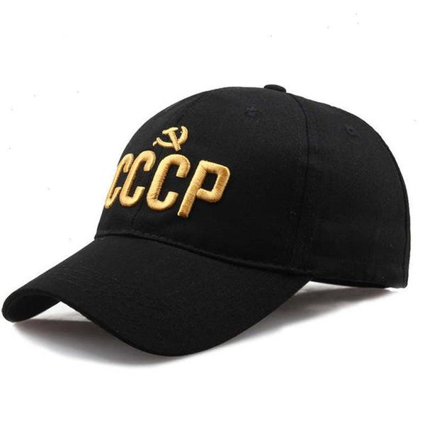 powerful cccp ussr russian letter snapback 100 cotton baseball for men women dad hat bone garros, Blue;gray
powerful cccp ussr russian letter snapback 100 cotton baseball for men women dad hat bone garros, Blue;gray