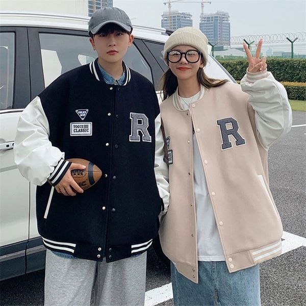 women varsity baseball bomber jacket hip hop harajuku bone letter patchwork leather jackets streetwear men college coats 220817, Black;brown
women varsity baseball bomber jacket hip hop harajuku bone letter patchwork leather jackets streetwear men college coats 220817, Black;brown