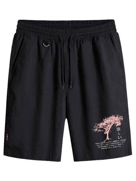 men tree & japanese letter graphic shorts t9ux#, White;black
men tree & japanese letter graphic shorts t9ux#, White;black