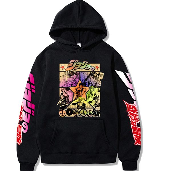harajuku bizarre adventure hoodies japanese anime printed men s hoodie streetwear casual sweatshirts 220720, Black
harajuku bizarre adventure hoodies japanese anime printed men s hoodie streetwear casual sweatshirts 220720, Black