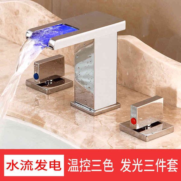 bathroom sink faucets european led light waterfall washbasin and cold faucet double handle three hole split piece set jiby
bathroom sink faucets european led light waterfall washbasin and cold faucet double handle three hole split piece set jiby