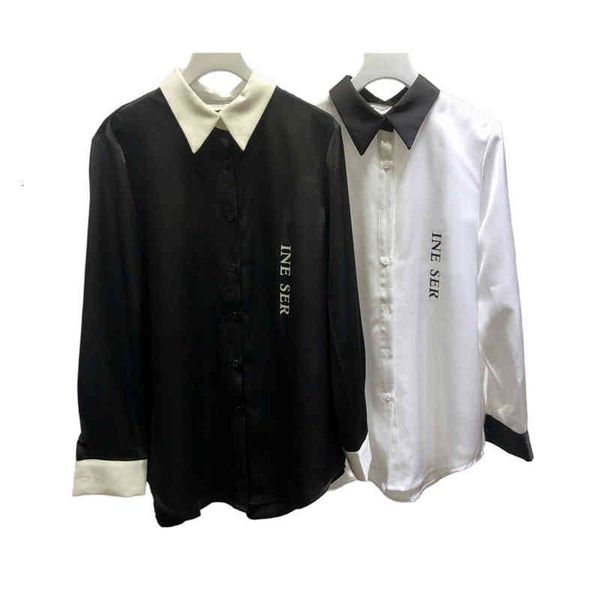 french simple style designer ine-serr women's blouses & shirts letters moon crescent print satin fabric black and white contrast color,
french simple style designer ine-serr women's blouses & shirts letters moon crescent print satin fabric black and white contrast color,