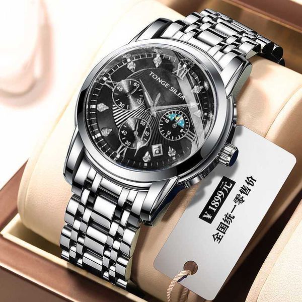 fengyun outdoor switzerland new high-end brand fully automatic men's watch handsome black technology student korean version trend e3, Slivery;brown
fengyun outdoor switzerland new high-end brand fully automatic men's watch handsome black technology student korean version trend e3, Slivery;brown