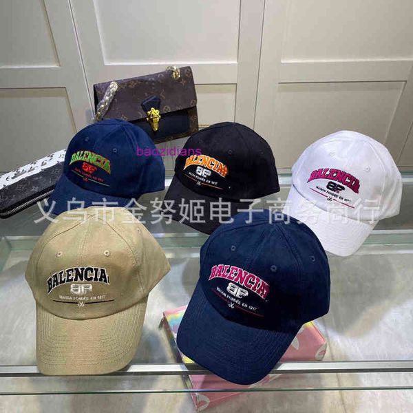 balencaigass designers hat baseball hats caps new paris home color embroidered baseball cap classic versatile star same and women's cap, Blue;gray
balencaigass designers hat baseball hats caps new paris home color embroidered baseball cap classic versatile star same and women's cap, Blue;gray