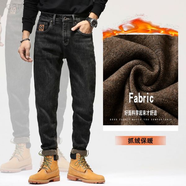 men's jeans designer high end men's jeans slim fit small feet thin velvet fleece black casual fashion youth korean elastic men 5qy, Blue
men's jeans designer high end men's jeans slim fit small feet thin velvet fleece black casual fashion youth korean elastic men 5qy, Blue