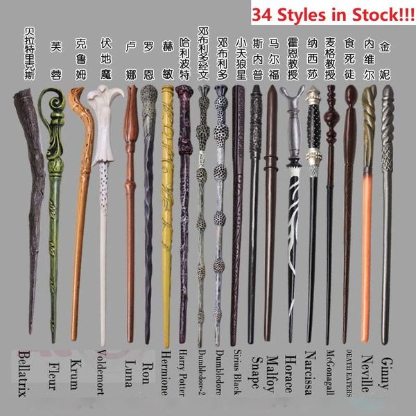 34 styles magic props creative cosplay magic wand tricks new upgrade resin magical wands kids christmas birthday party toy xmas halloween co
34 styles magic props creative cosplay magic wand tricks new upgrade resin magical wands kids christmas birthday party toy xmas halloween co