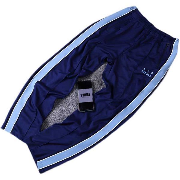 men's pants south korea lin shengbin iab studio xiaozhongchao brand summer leisure through sports loose pants basic men, Black
men's pants south korea lin shengbin iab studio xiaozhongchao brand summer leisure through sports loose pants basic men, Black