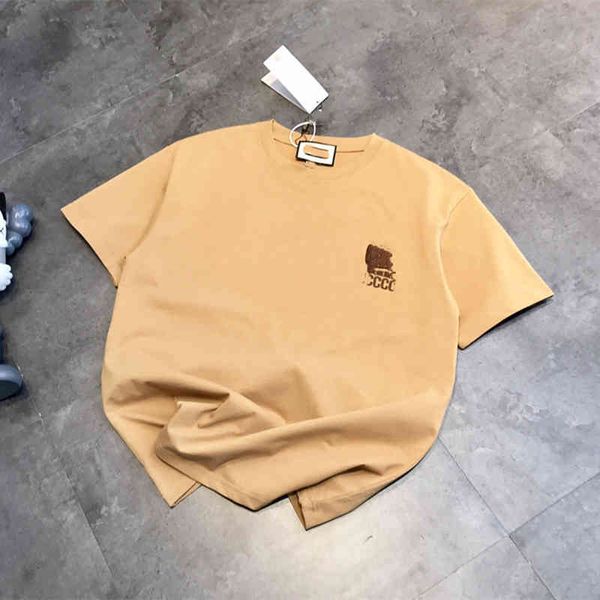 women's t-shirt spring and summer fashion br gu home khaki fixed woven dyed fabric embroidered strawberry t-shirt men's women', White
women's t-shirt spring and summer fashion br gu home khaki fixed woven dyed fabric embroidered strawberry t-shirt men's women', White