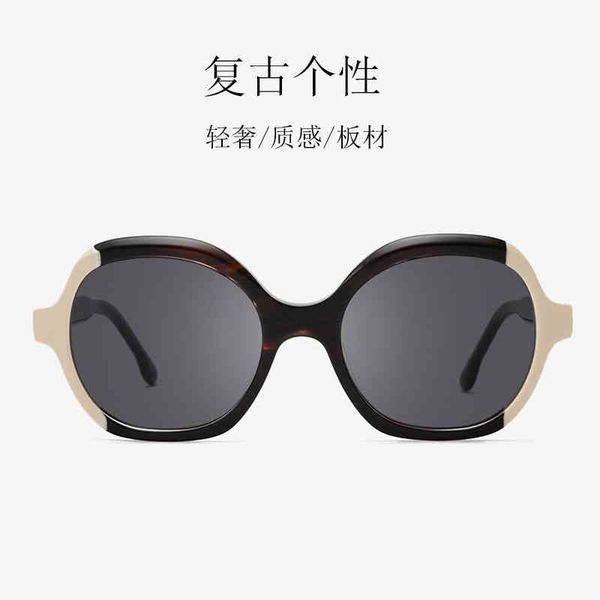 sunglasses personalized patchwork plate special-shaped trend sun shading men and women protection anti uv 508i, White;black
sunglasses personalized patchwork plate special-shaped trend sun shading men and women protection anti uv 508i, White;black
