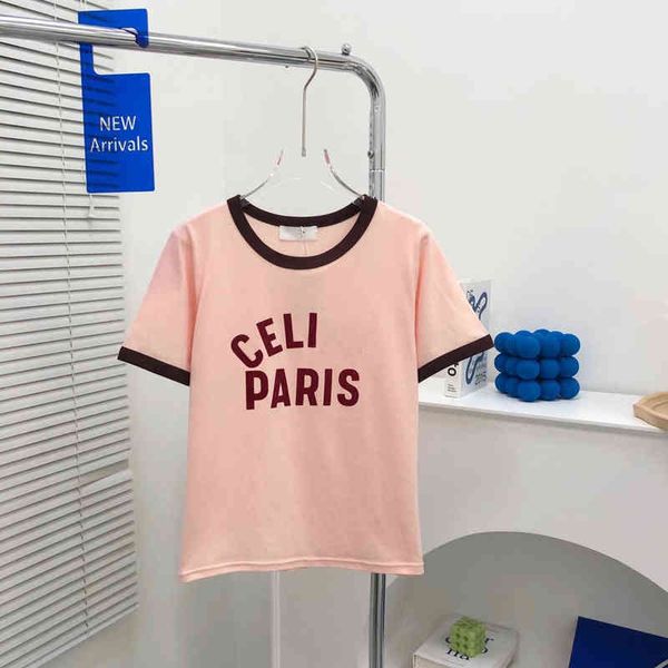 75% off factory direct online ce home 2022 spring and summer black and white contrast flocking short sleeve t-shirt versatile letter short t
75% off factory direct online ce home 2022 spring and summer black and white contrast flocking short sleeve t-shirt versatile letter short t