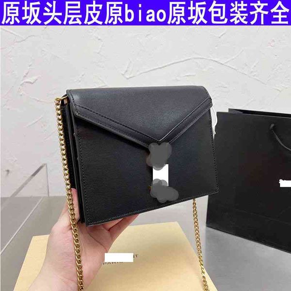 family women's envelope latest messenger y chain leisure versatile small square 2021 new high-grade feeling
family women's envelope latest messenger y chain leisure versatile small square 2021 new high-grade feeling