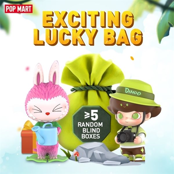 pop mart summer sale exciting lucky bag with big surprise disigner toy mystery box action figure birthday gift kid toy 220520
pop mart summer sale exciting lucky bag with big surprise disigner toy mystery box action figure birthday gift kid toy 220520