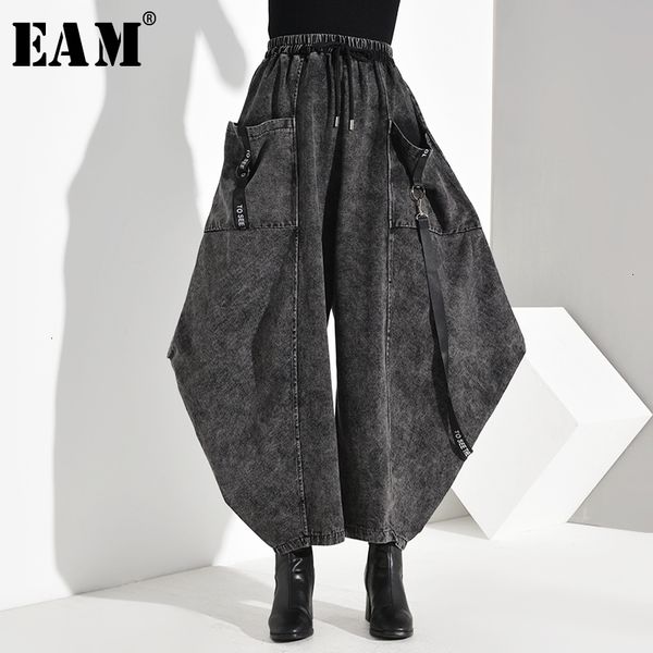 eam high elastic waist pocket split long denim wide leg trousers loose fit pant fashion spring autumn 1d y200418, Black;white
eam high elastic waist pocket split long denim wide leg trousers loose fit pant fashion spring autumn 1d y200418, Black;white
