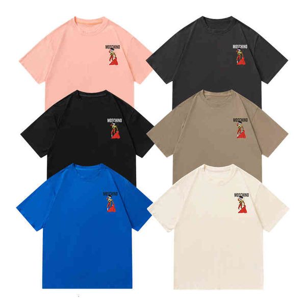 men's t-shirts summer 2022 letter matador small pattern korean loose print men's and women's short sleeved t-shirt jiq4, White;black
men's t-shirts summer 2022 letter matador small pattern korean loose print men's and women's short sleeved t-shirt jiq4, White;black