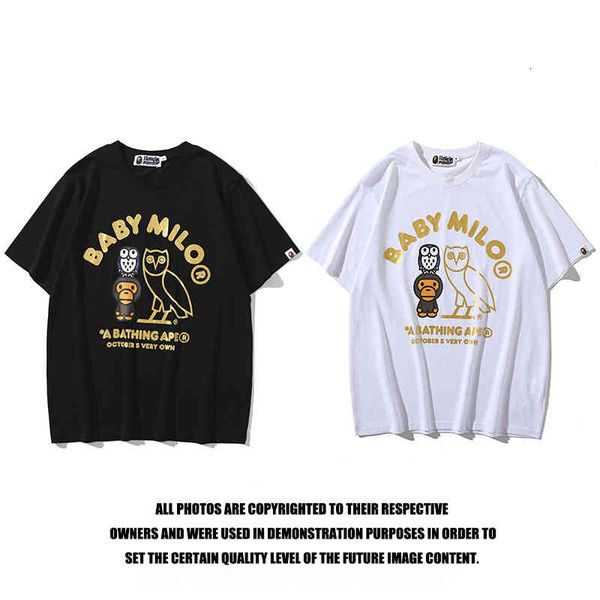 men's t-shirts 2021 summer new fashion brand gilded owl print men's and women's couple's short sleeve t-shirt w369, White;black
men's t-shirts 2021 summer new fashion brand gilded owl print men's and women's couple's short sleeve t-shirt w369, White;black