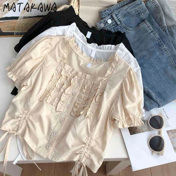 ruffled square collar women blouses exposed clavicle puff sleeve blusas laceup short baby shirt summer korean 210506, White
ruffled square collar women blouses exposed clavicle puff sleeve blusas laceup short baby shirt summer korean 210506, White
