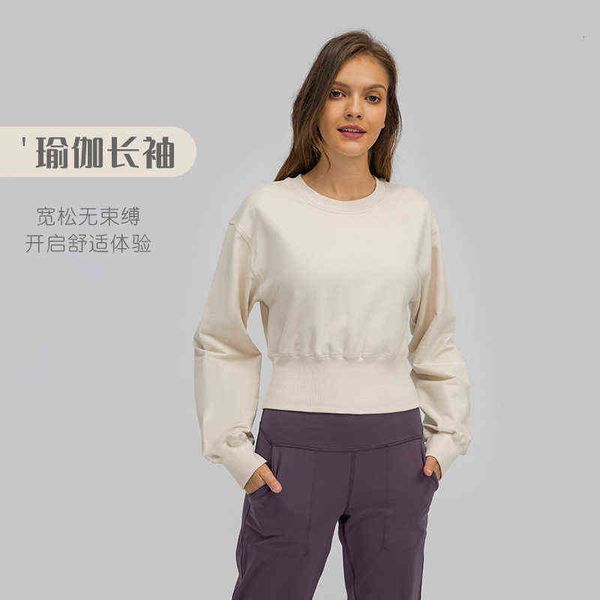 designer women's t-shirt vest 2022 autumn style wear long sleev, fashionable and versatile loose casual coats, running women's clo, White
designer women's t-shirt vest 2022 autumn style wear long sleev, fashionable and versatile loose casual coats, running women's clo, White