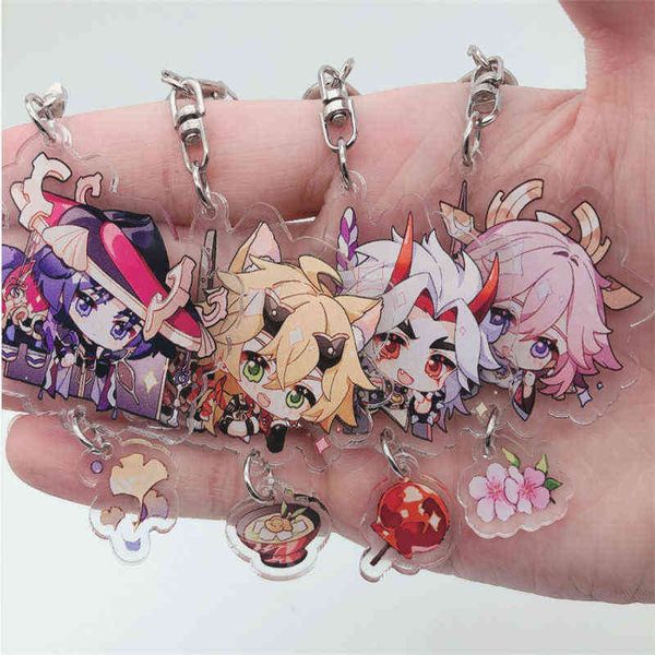 1pc game genshin impact thoma atataki itto kunikuzushi keychain cosplay accessories key chain pendant cartoon badge prop gift y220725, Silver
1pc game genshin impact thoma atataki itto kunikuzushi keychain cosplay accessories key chain pendant cartoon badge prop gift y220725, Silver