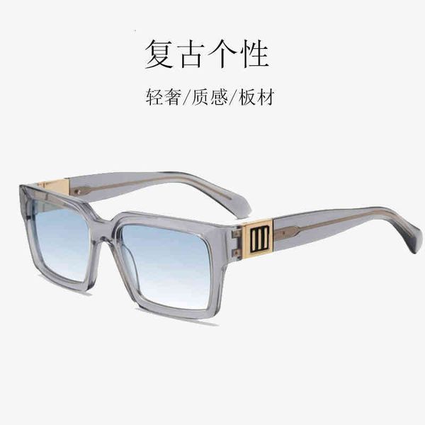 sunglasses millionaire online celebrity personality fashion square plate metal color progressive polarized zodw, White;black
sunglasses millionaire online celebrity personality fashion square plate metal color progressive polarized zodw, White;black