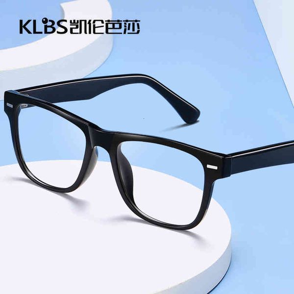 sunglasses trendy blue light proof flat lens men's box tr pin transparent frame women can be equipped with myopia 6bvw, White;black
sunglasses trendy blue light proof flat lens men's box tr pin transparent frame women can be equipped with myopia 6bvw, White;black