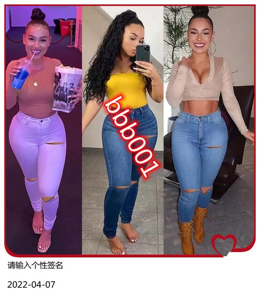 women skinny jeans distressed holes pencil pants denim jeans spring summer fashion solid jeans ripped 2021, Blue
women skinny jeans distressed holes pencil pants denim jeans spring summer fashion solid jeans ripped 2021, Blue