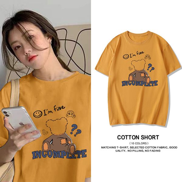 2022 summer new women's t-shirt fashion casual cotton short sleeve round neck solid color comfortable breathable large size -6xl cloth, White
2022 summer new women's t-shirt fashion casual cotton short sleeve round neck solid color comfortable breathable large size -6xl cloth, White