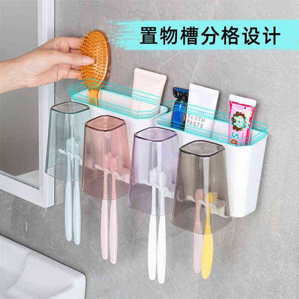 creative toilet toothbrush rack non perforated transparent cup storage box set mouthwash
creative toilet toothbrush rack non perforated transparent cup storage box set mouthwash