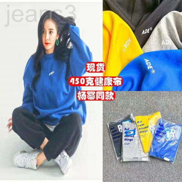 women's hoodies & sweatshirts designer yang mi's same print letter pinch pleat men's and women's round neck loose ader s, Black
women's hoodies & sweatshirts designer yang mi's same print letter pinch pleat men's and women's round neck loose ader s, Black