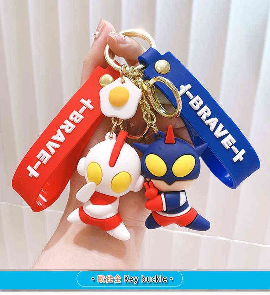 personality cartoon animation keychain commodity three-dimensional boutique glue pvc bag pendant accessories cute g220421, Silver
personality cartoon animation keychain commodity three-dimensional boutique glue pvc bag pendant accessories cute g220421, Silver