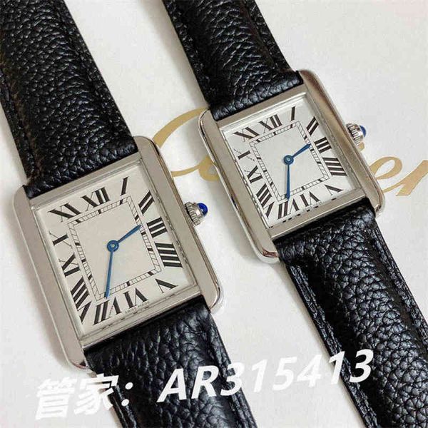 cassidy tank fashion women's watch direct series celebrity same style casual fashion quartz watch for women, Slivery;golden
cassidy tank fashion women's watch direct series celebrity same style casual fashion quartz watch for women, Slivery;golden