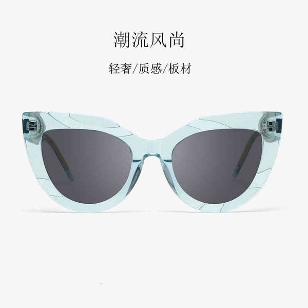 sunglasses cat's eye large frame fashion candy color ins trendy women's street shooting plate sun nq2h, White;black
sunglasses cat's eye large frame fashion candy color ins trendy women's street shooting plate sun nq2h, White;black