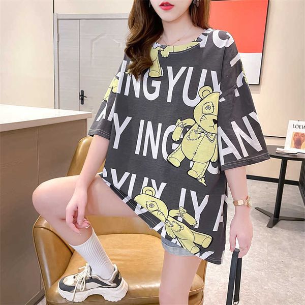 2022 spring and summer women's clothing european goods half sleeve large t-shirt women's short sleeve fashion medium and long loos, White
2022 spring and summer women's clothing european goods half sleeve large t-shirt women's short sleeve fashion medium and long loos, White