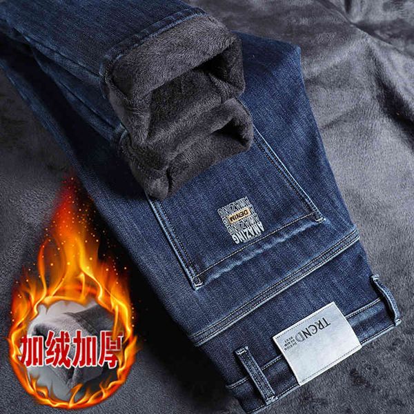 men's jeans thickened plush straight jeans men's elastic loose winter youth leisure autumn long q05i, Blue
men's jeans thickened plush straight jeans men's elastic loose winter youth leisure autumn long q05i, Blue