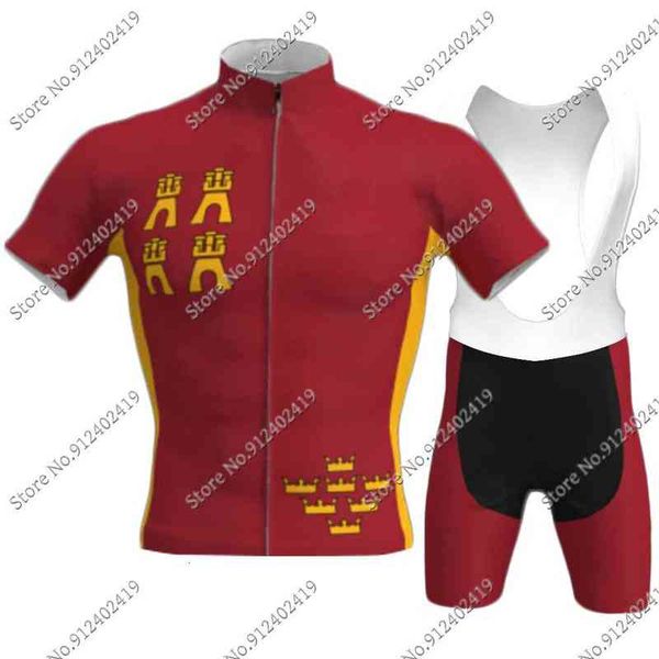 2022 murcia nation cycling jersey set summer bicycle clothing road bike shirts suit bicycle bib shorts mtb ropa ciclismo, Black
2022 murcia nation cycling jersey set summer bicycle clothing road bike shirts suit bicycle bib shorts mtb ropa ciclismo, Black