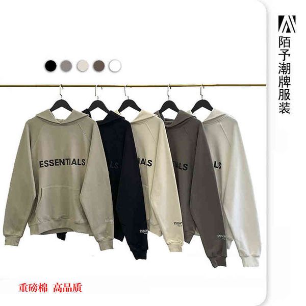 2022ss designer luxury clothes fashion brand sweater large couple chest pressure glue men's and women's hoodie, Black
2022ss designer luxury clothes fashion brand sweater large couple chest pressure glue men's and women's hoodie, Black