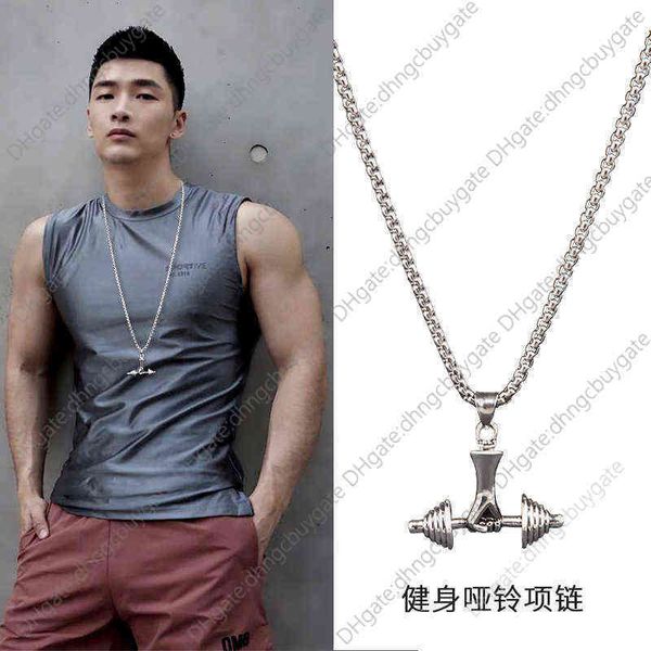 fitness weight lifting dumbbell necklace street personality titanium steel sweater chain long hip hop fashion brand men's pendant coupl, Silver
fitness weight lifting dumbbell necklace street personality titanium steel sweater chain long hip hop fashion brand men's pendant coupl, Silver