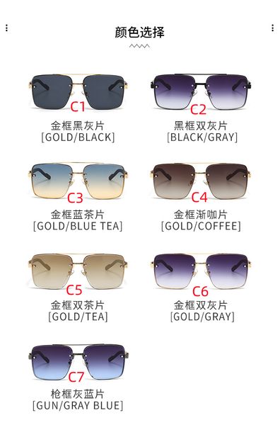 new men's and women's same style sunglasses fashion trend leisure spectacles travel vacation sunglasses 0128, White;black
new men's and women's same style sunglasses fashion trend leisure spectacles travel vacation sunglasses 0128, White;black